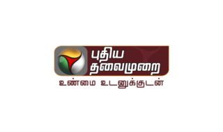 News Genre Partner 13