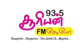 Radio Partner 41